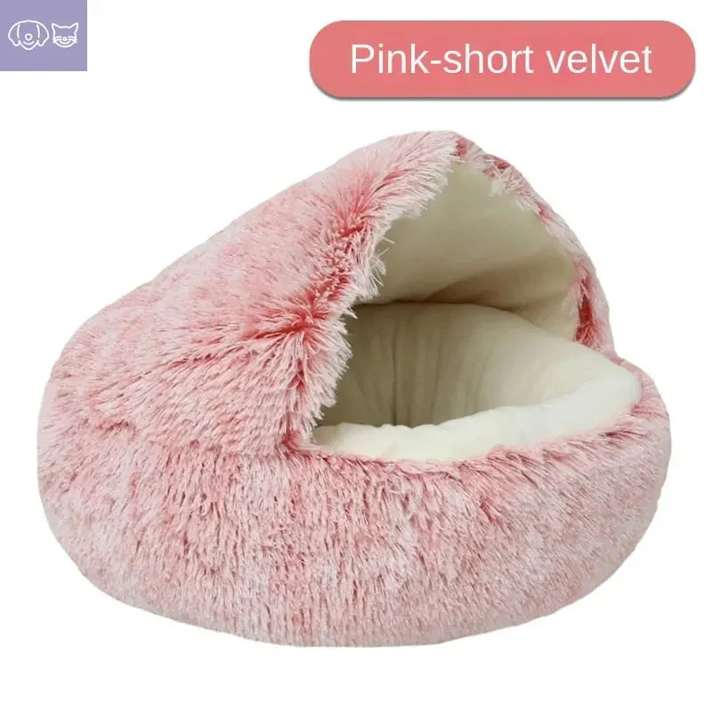CozyCave Pet Bed – The Ultimate Comfort for Your Pet - Image 7